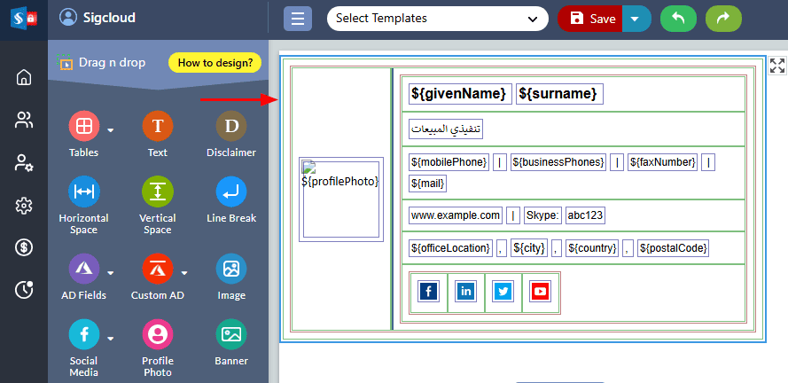 Select template Select template